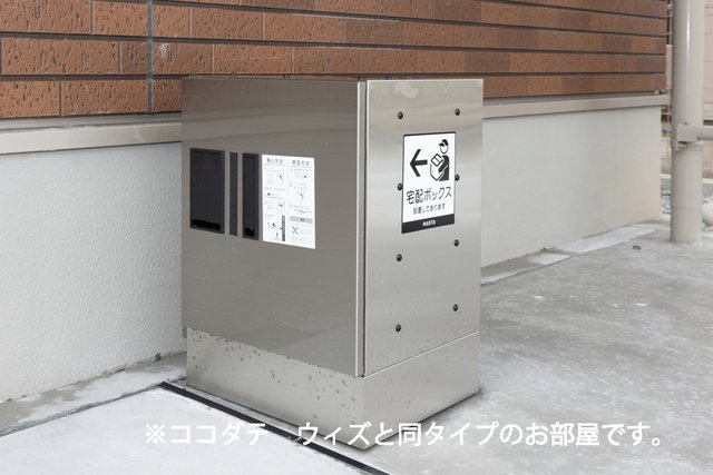 ウィズのその他共用部分|※写真は同じ施工会社の別物件のものです。