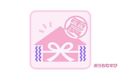 春日井市坂下町5丁目(全1棟)の設備