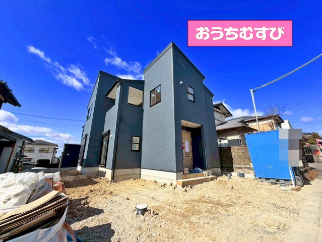 春日井市坂下町5丁目(全1棟)