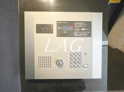 【セキュリティ】 | Ｍｉａ　Ｃａｓａ　Ⅰ | オートロックです。