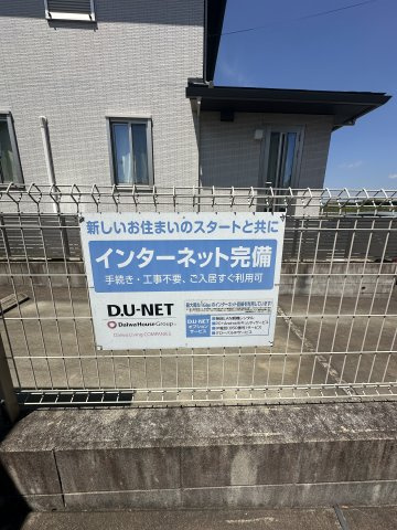ルミエールの周辺