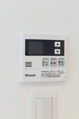  | HPに初期費用掲載！「プライスホーム」で検索！プロムナード和白