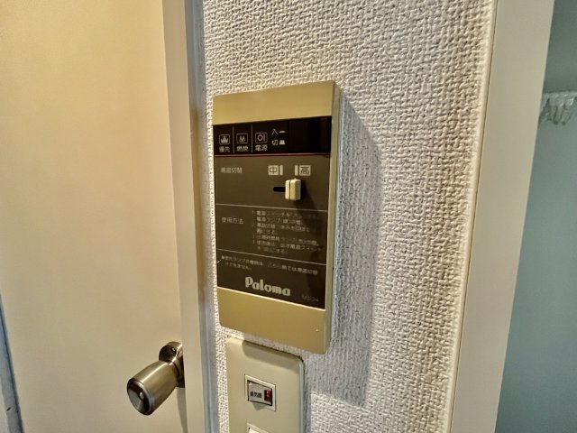 【設備】 | アルファ―ハウスリベラ