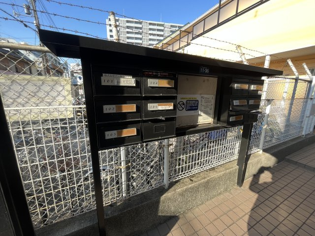 【その他共用部分】 | アルファ―ハウスリベラ