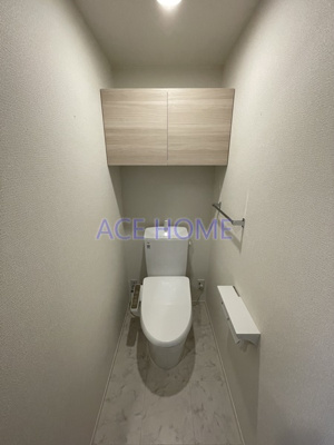 【トイレ】 | モンテゾーロ西田辺