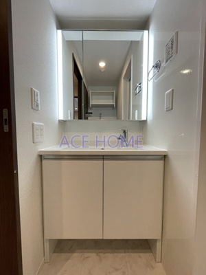 【洗面所】 | モンテゾーロ西田辺