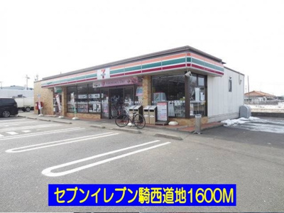【周辺】 | マードレ五番館 | セブンイレブン 騎西道地店まで1600m
