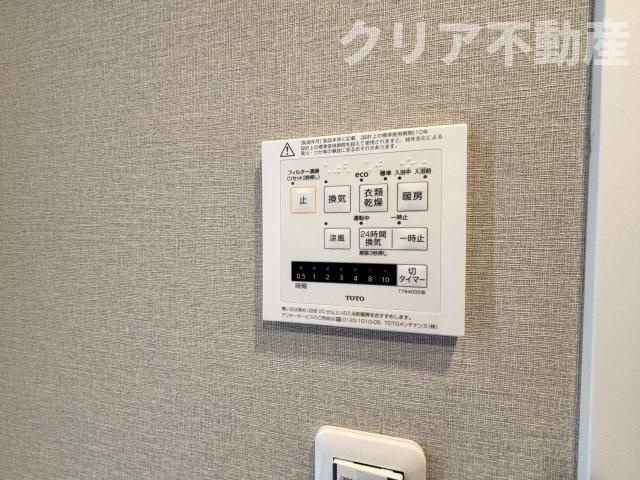 【設備】 | ダイアパレス高崎ガーデンステージ　12階