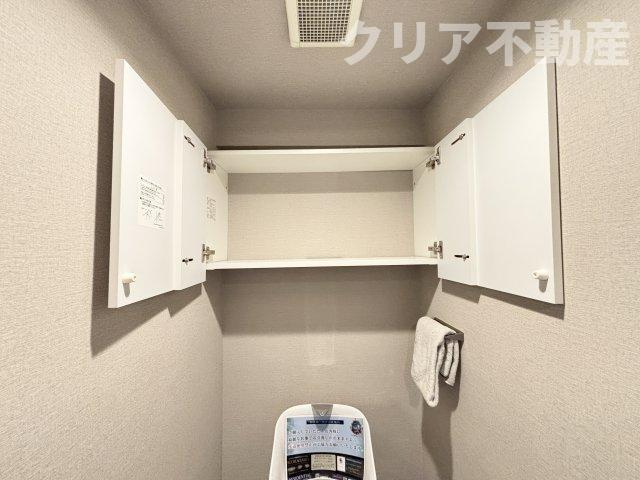 【トイレ】 | ダイアパレス高崎ガーデンステージ　12階