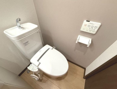 【トイレ】 | アイズ瀬谷 