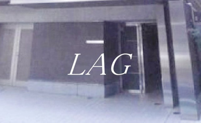 【エントランス】 | メイクスデザイン上石神井 | エントランスです。