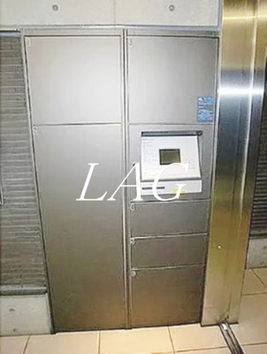 【その他共用部分】 | メイクスデザイン上石神井 | 宅配ボックスです。