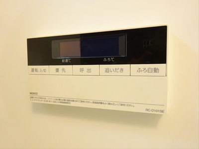 【設備】 | アビタシオン明大前