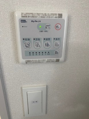 【設備】 | ゆりの木テラス経堂