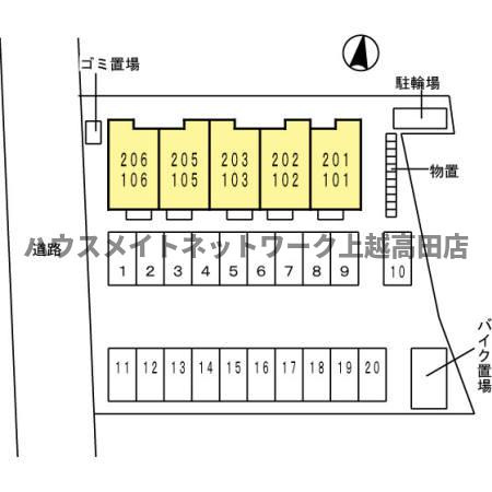 ドマーニ木田の区画図|位置図
