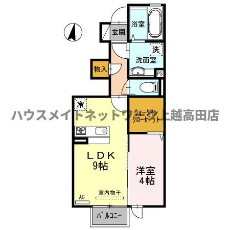 ドマーニ木田の間取り|間取図