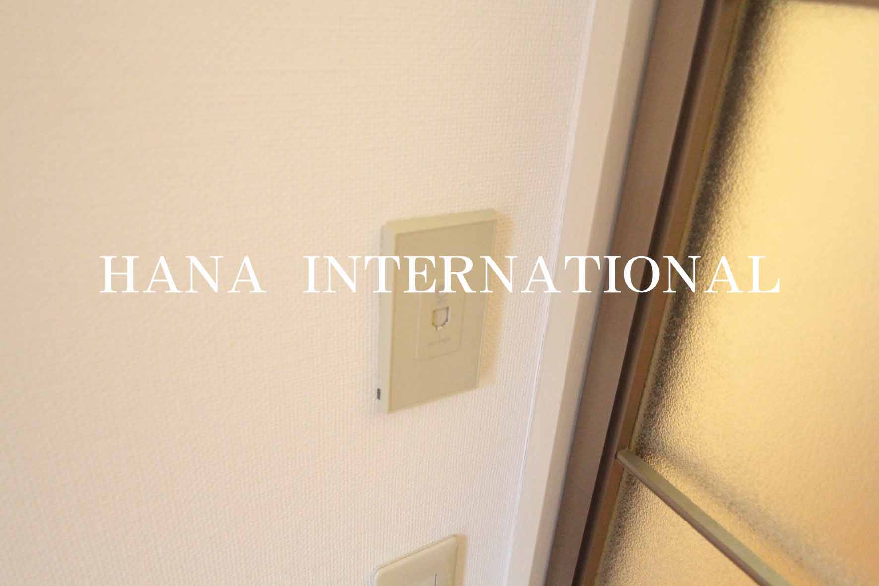 東野レインボーハウスの設備