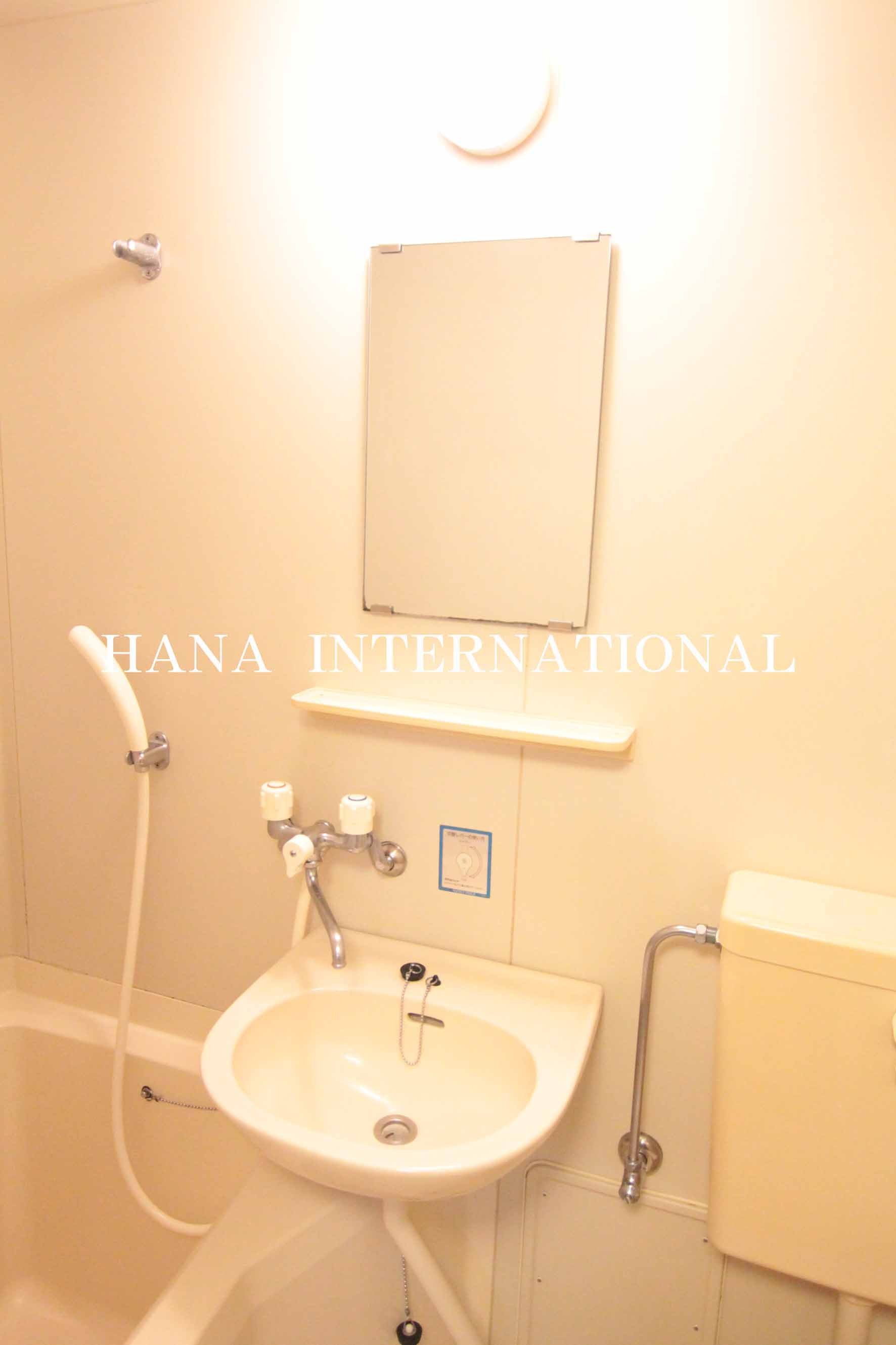 東野レインボーハウスの洗面所