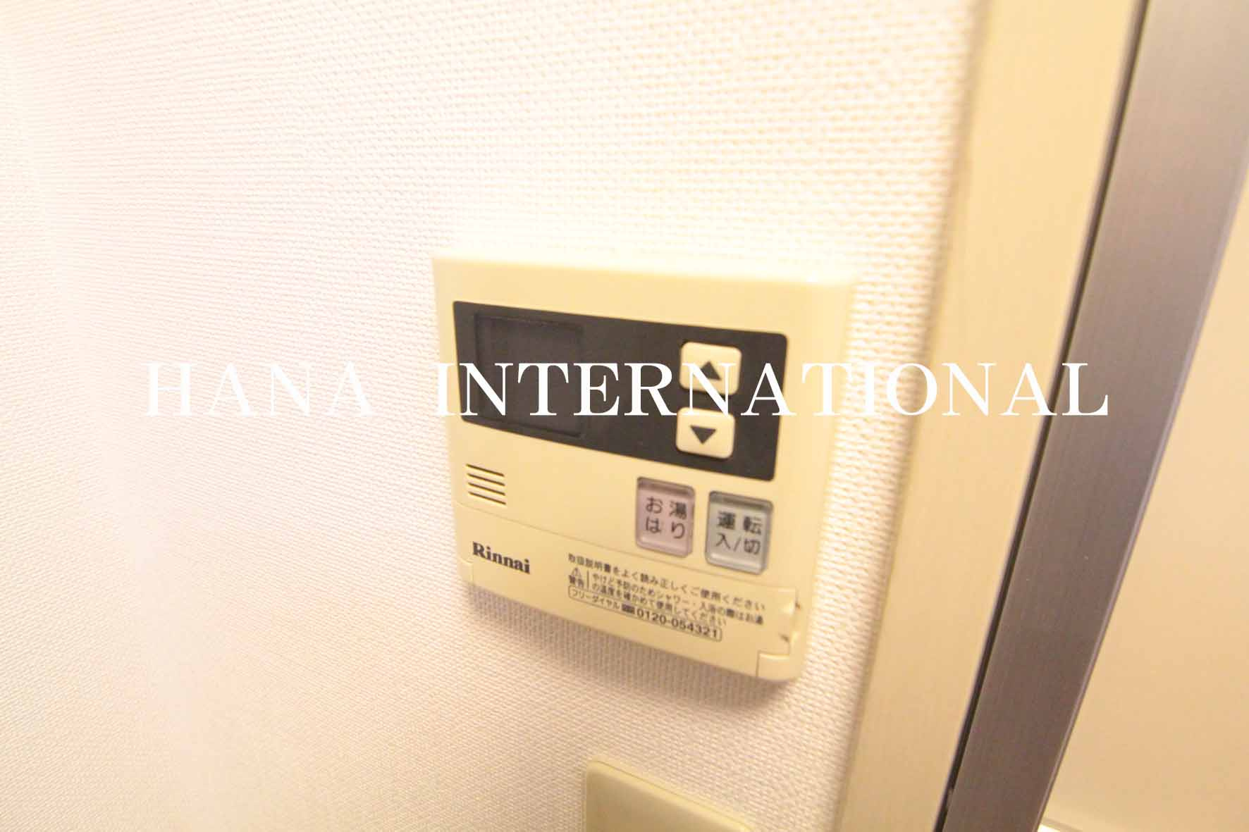 東野レインボーハウスの設備