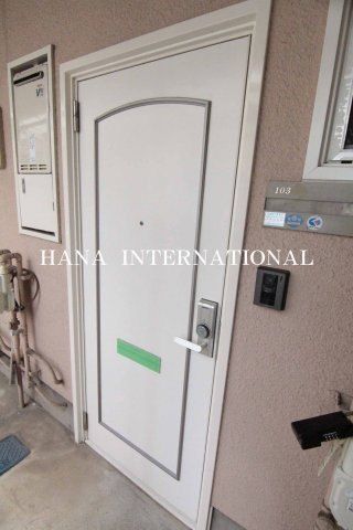 東野レインボーハウスの玄関