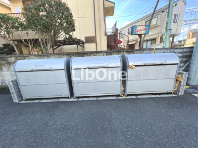 【その他共用部分】 | レオ四拾番館