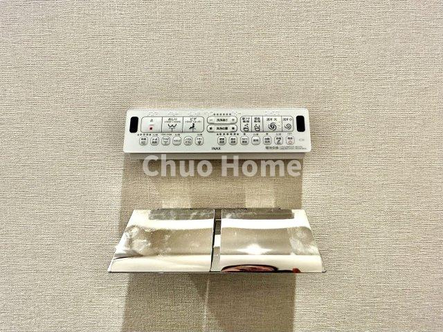 サンサーラ第2吾妻橋の内装|【ウォシュレット】清潔に使いたいお手洗いには最適な設備です。もちろんウォームレットも標準装備です。