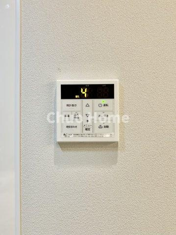 サンサーラ第2吾妻橋の発電・温水設備|【給湯リモコン】外での一日を忘れさせてくれるオートバス機能でお好みの湯量・温度に調整された浴槽。