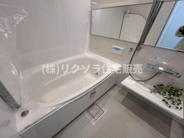 イトーピア香里園ヴァルコートの浴室|浴室乾燥機付き
■物件内覧・資金計画相談・住宅ローン相談、リフォーム相談、お問合せ受付中■
※当日・翌日のご内覧、ご相談はお電話でのお問合せがスムーズです！