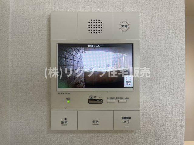 イトーピア香里園ヴァルコートのセキュリティ|■物件内覧・資金計画相談・住宅ローン相談、リフォーム相談、お問合せ受付中■
※当日・翌日のご内覧、ご相談はお電話でのお問合せがスムーズです！