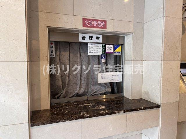 イトーピア香里園ヴァルコートの受付|■物件内覧・資金計画相談・住宅ローン相談、リフォーム相談、お問合せ受付中■
※当日・翌日のご内覧、ご相談はお電話でのお問合せがスムーズです！