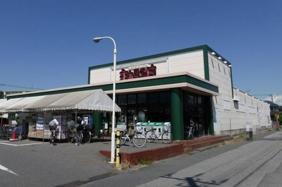 【周辺】 | グローリア | 主婦の店福王台店まで750m