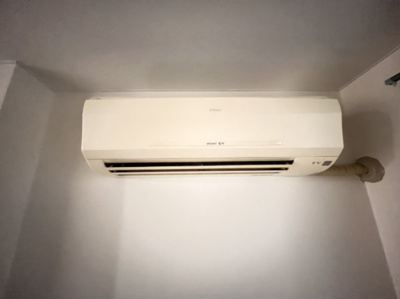 【設備】 | リアライズ新大阪駅東 | エアコンです