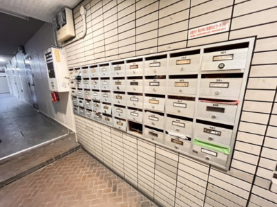 【その他共用部分】 | リアライズ新大阪駅東 | 集合ポストです