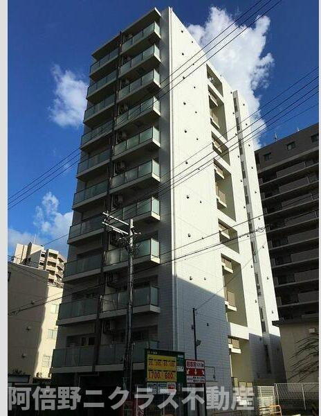 OAK彌榮 夕陽ヶ丘