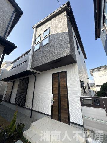 平塚市南原１丁目新築戸建て