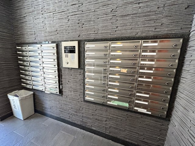 【その他共用部分】 | フレアコート北浜 | フレアコート北浜　メールBOX