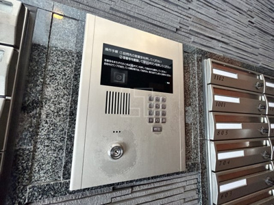 【セキュリティ】 | フレアコート北浜 | フレアコート北浜　オートロック