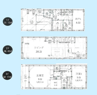 【間取り】 | 文京区白山2丁目