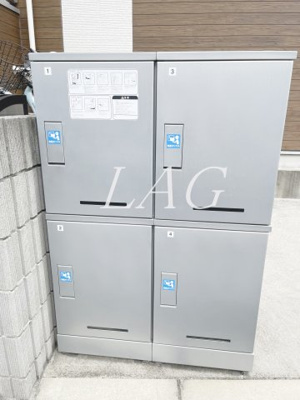 【その他共用部分】 | リブリ・オリンピア | 宅配ボックスです。