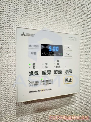 【設備】 | セレニテ本町東リアン | 同マンション別部屋　参考写真