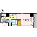 グランディールタカラの画像