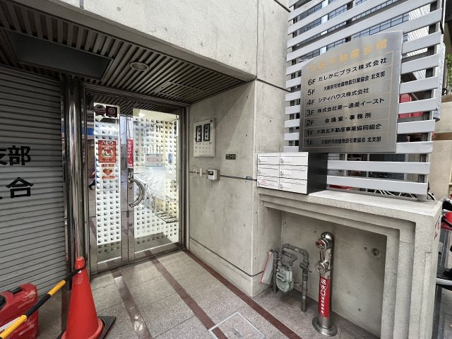 大阪市北区天神橋２丁目の店舗事務所の外観