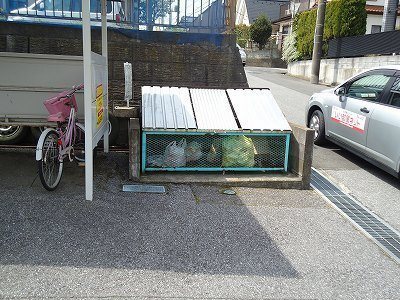 【その他共用部分】 | ボナール山の手パートⅡ