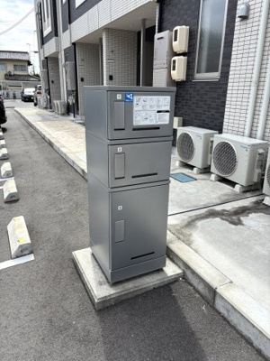 【その他共用部分】 | エルモ | 宅配ボックス