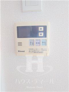 【設備】 | ディアネスト