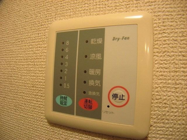 グランビル阿佐谷(グランビルアサガヤ) の設備|浴室換気乾燥機☆（同一仕様写真）