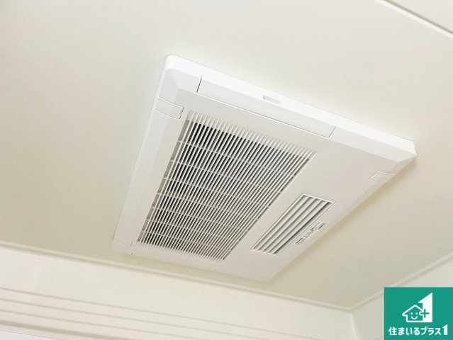 伊丹市荻野　中古一戸建ての冷暖房・空調設備|四季を通して快適なバスライフをお手伝いする浴室暖房乾燥機！浴室の乾燥・暖房・涼風・換気はもちろん、２４時間換気にも対応！