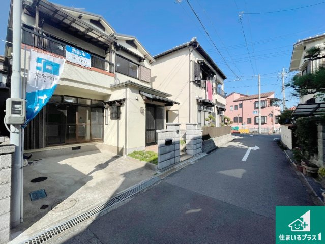 伊丹市荻野　中古一戸建ての前面道路含む現地写真|車通りの少ない前面道路！お子様がいらっしゃるご家族でも安心！
