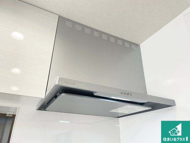 伊丹市荻野　中古一戸建ての設備|スタイリッシュな印象のフラットタイプ！ＬＥＤ照明付き！