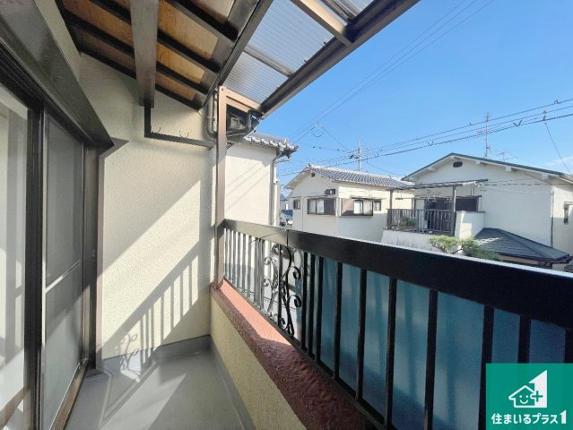 伊丹市荻野　中古一戸建てのバルコニー|日当たりのよいバルコニー！お部屋が開放的に！